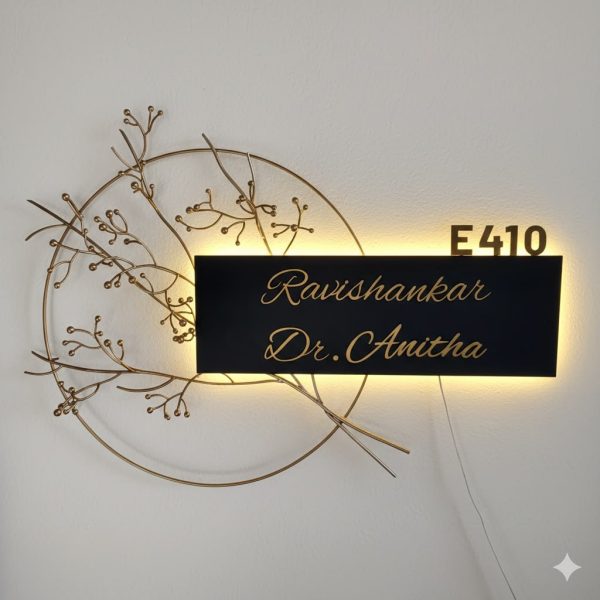 Modern Illuminated Metal Art House Nameplate